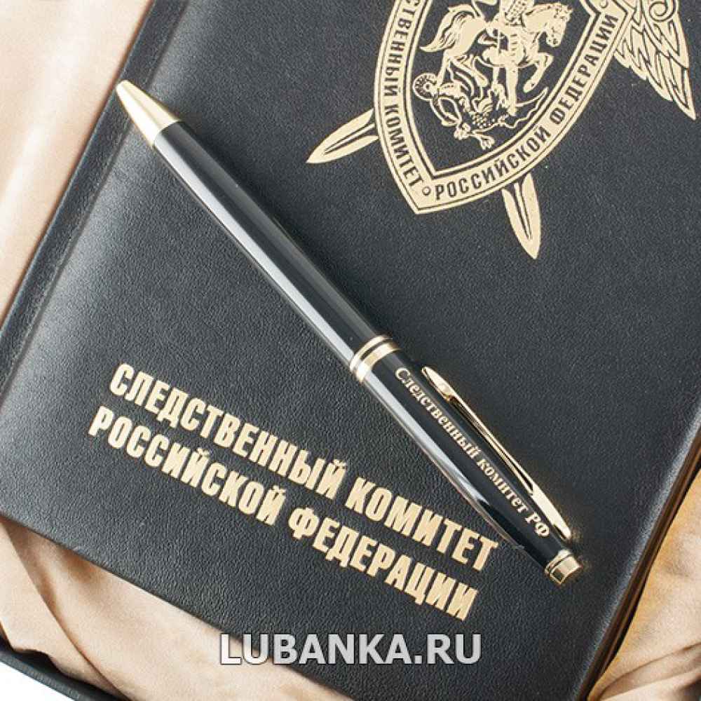 Ежедневник для мужчины в подарочной коробке «Следственный Комитет РФ» с ручкой